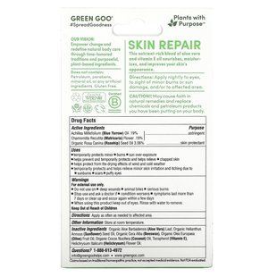 Уход за кожей, Skin Repair, Green Goo, 51,7 г купить в Киеве и Украине