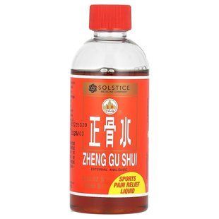 Yulin, Zheng Gu Shui, Sports Pain Relief Liquid, 3.4 fl oz (100 ml) купить в Киеве и Украине