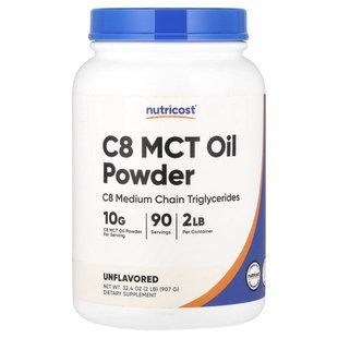 Nutricost, C8 MCT, порошок из масла, без добавок, 907 г (2 фунта) купить в Киеве и Украине