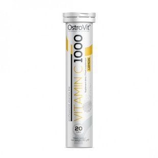Витамин С 1000 OstroVit (VITAMIN C 1000) 20 таблеток купить в Киеве и Украине