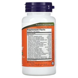 Підтримка травлення NOW Foods (Digest Ultimate) 60 веганських капсул