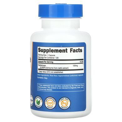 Наттокіназа Nutricost (Nattokinase) 2000 FU 100 мг 120 капсул