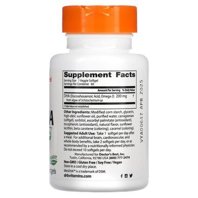 ДГК докозагексаеновая кислота Doctor's Best (Best Vegetarian DHA) 200 мг 60 капсул