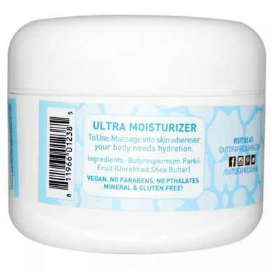 Pure shea butter Out of Africa (Shea Butter) 113 g