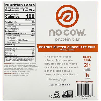 Протеїновий батончик, шоколадна крихта з арахісової пастою, No Cow, 12 батончиків по 60 г (2,12 унції)