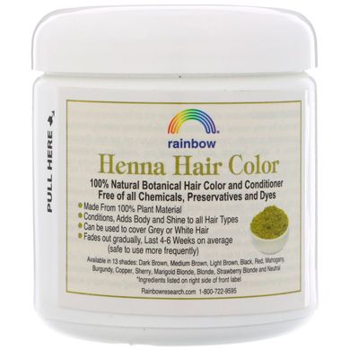 Хна для волосся шатен колір і кондиціонер Rainbow Research (Henna) 113 г