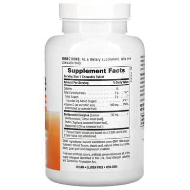 Вітамін С для імунітету смак апельсина Natures Plus (IMMUNE BOOST) 100 жувальних таблеток