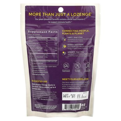 Gaia Herbs, льодяники для підтримки імунітету, лимон, 24&nbsp;шт.
