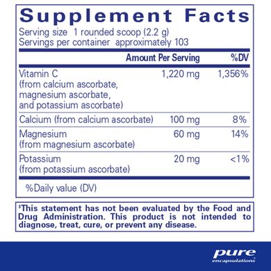Буферована аскорбінова кислота Pure Encapsulations (Buffered Ascorbic Acid Powder) 227 г