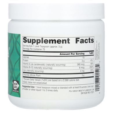 Хлорелла с островов Яэяма Source Naturals (Chlorella) 227 г купить в Киеве и Украине