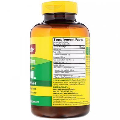 Риб'ячий жир Nature Made (Fish Oil Burp-Less) 1000 мг 150 капсул