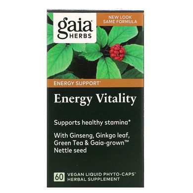 Энергетическая формула Gaia Herbs (Energy Vitality) 60 капсул купить в Киеве и Украине