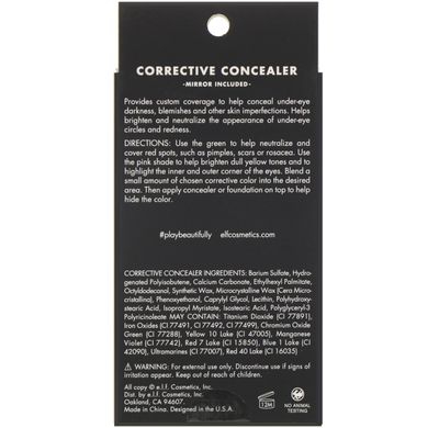 Коригувальний консилер, Erase & Conceal, E.L.F., 5,4 г