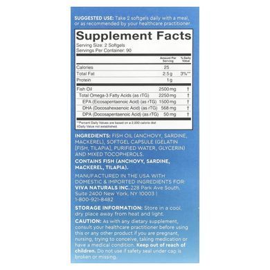 Viva Naturals, Omega-3 Fish Oil, Triple-Strength, 180 Softgels купить в Киеве и Украине