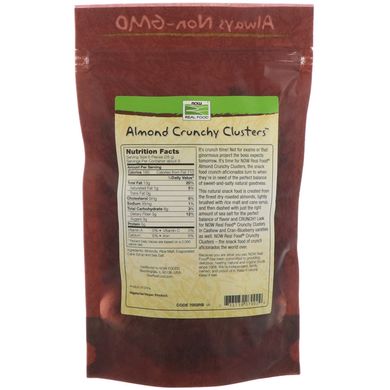 Кластери мигдальні хрусткі Now Foods (Real Food Crunchy Clusters Almond) 255 г