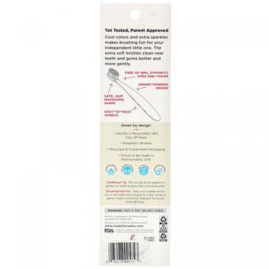 Toothbrush, for children from 18 months, extra soft, coral, 1 piece.