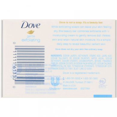 Косметичне мило &laquo;Ніжне відлущування&raquo;, Dove, 4 шт. по 113 г