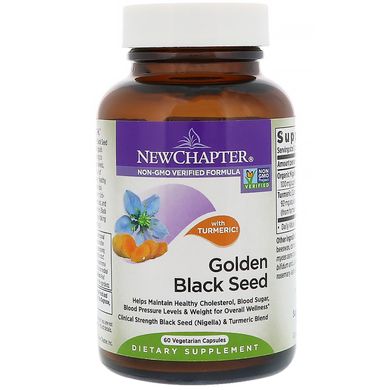 Золоте чорне насіння, New Chapter, 60 вегетаріанських капсул