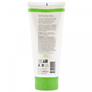 Citrus Verbena Soothing Shower Gel 251 ml