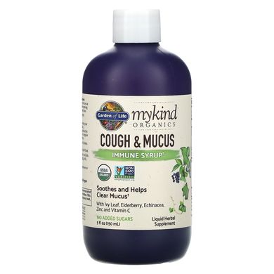 Сироп від кашлю і харкотиння Garden of Life (MyKind Organics Cough & Mucus Immune Syrup) 150 мл