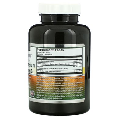Кальцій магній цинк та вітамін Д3 Amazing Nutrition (Calcium Magnesium Zinc + Vitamin D3) 150 таблеток