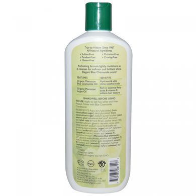 Shampoo with chamomile for normal hair Aubrey Organics (Chamomile) 325 ml.