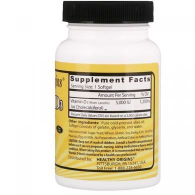 Vitamin D3 Healthy Origins (Vitamin D3) 5000 IU 120 capsules