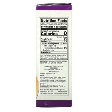 Екстракт архату порошок органік Now Foods (Monk Fruit Extract Real Food) 70 г