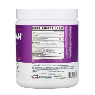 Передтренувальний комплекс RSP Nutrition (AminoLean) 270 г зі смаком ожина-гранат