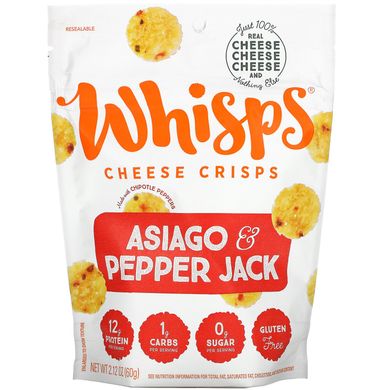 Whisps, Сирні чіпси Asiago та Pepper Jack, 2,12 унції (60 г)