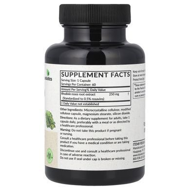 Родиола розовая Futurebiotics (Rhodiola Rosea) 250 мг 60 вегетарианских капсул купить в Киеве и Украине