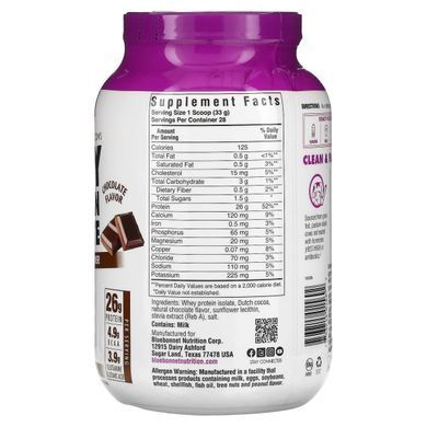 Ізолят сироваткового протеїну шоколад Bluebonnet Nutrition (Whey Protein Isolate) 924 м
