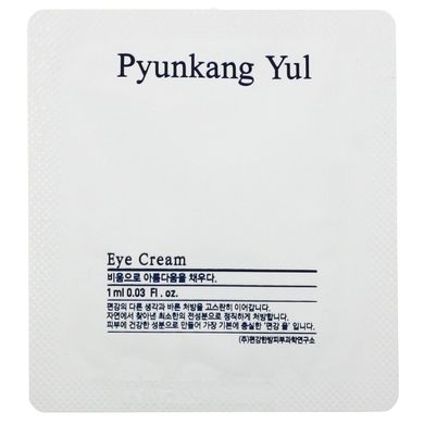 Крем для шкіри навколо очей, Pyunkang Yul, 50 мл