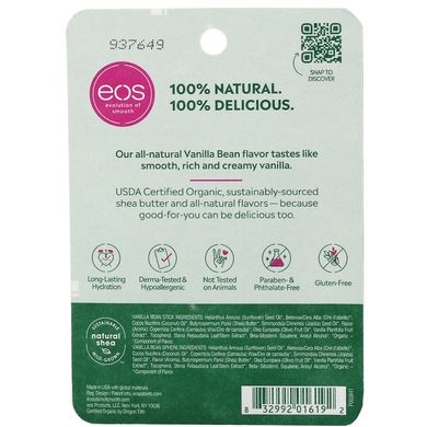 100% натуральний бальзам для губ ши, ванільний, 100% Natural Shea Lip Balm, Vanilla Bean, EOS, 2 упаковки, 0,39 унції (11 г)