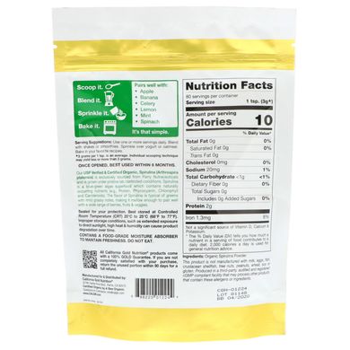 Порошок органічної спіруліни California Gold Nutrition (Superfoods Organic Spirulina Powder) 240 г