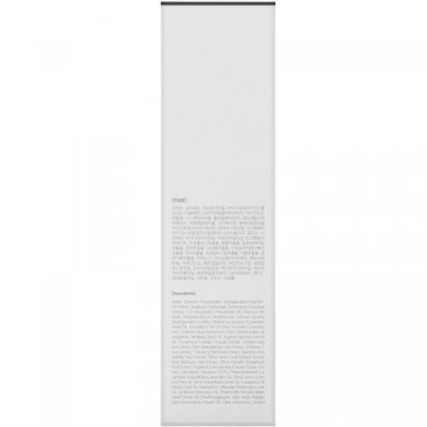 Essence-emulsion for the face, Vital in Jeju, Accoje, 130 ml.