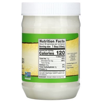 Organic natural coconut oil 591 ml