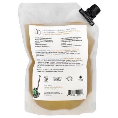The Unscented Company, Kids, Shiny Shampoo + Wash, Refill, Fragrance Free, 33.8 fl oz (1 l)