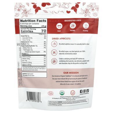 Organic Traditions, курага, 8 унций (227 г) купить в Киеве и Украине