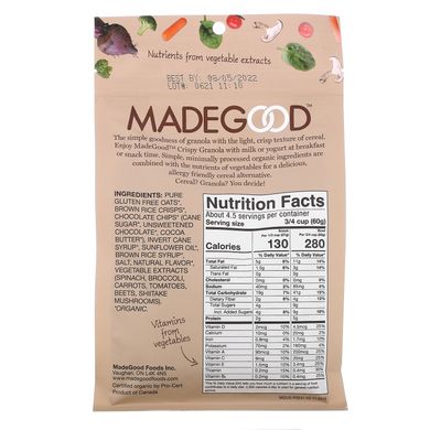 MadeGood, Світла хрустка мюслі, какао-хрускіт, 10 унцій (284 г)