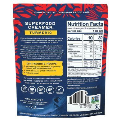 Замінник вершків Turmeric Creamer, Laird Superfood, 8 унц (227 г)