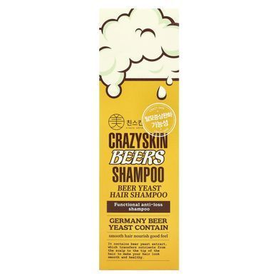 Beer Yeast Hair Shampoo, Crazy Skin, 300 g