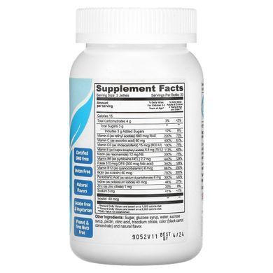 Multivitamins and minerals, delicious fruity flavor, Yum-Vs, 60 gummy bears.
