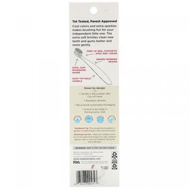 Toothbrush, for children from 18 months, extra soft, coral, 1 piece.