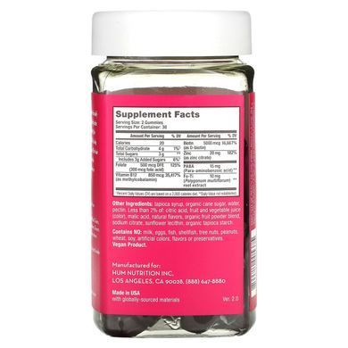 HUM Nutrition, Hair Strong Gummies, Strawberry, 60 Vegan Gummies