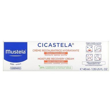 Відновлювальний крем Cicastela Moisture, Mustela, 1,35 рідкої унції (40 мл)
