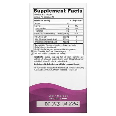 Prenatal DHA, без ароматизаторов, Nordic Naturals, 500 мг, 90 мягких капсул купить в Киеве и Украине