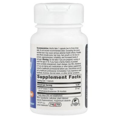 Метаболит Дегидроэпиандростерона Enzymatic Therapy (7-KETO DHEA Metabolite) 25 мг 60 капсул купить в Киеве и Украине