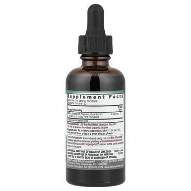 Жидкий экстракт листьев коровяка Nature's Answer (Liquid Mullein Leaf Extract) 60 мл купить в Киеве и Украине