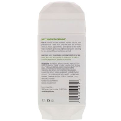 Минеральный обогащенный дезодорант-невидимка твердый, Crystal Body Deodorant, 2,5 унции (70 г) купить в Киеве и Украине
